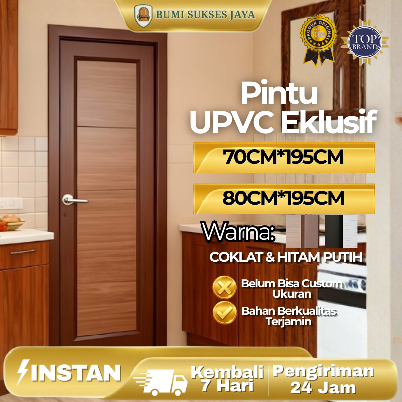 Pintu UPVC Ekslusif 80CM*195CM Pintu Kamar Mandi UPVC Ekslusif Motif Urat Kayu Pintu Kamar Mandi Teb