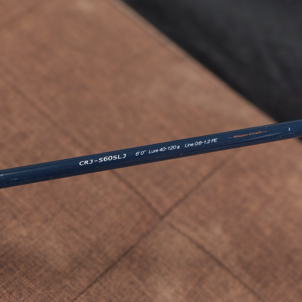 MajorCraft Crostage CRJ-S60SLJ UL PE 0.6-1.2 Slow Jigging Rod Joran Major Craft bekas second prelove