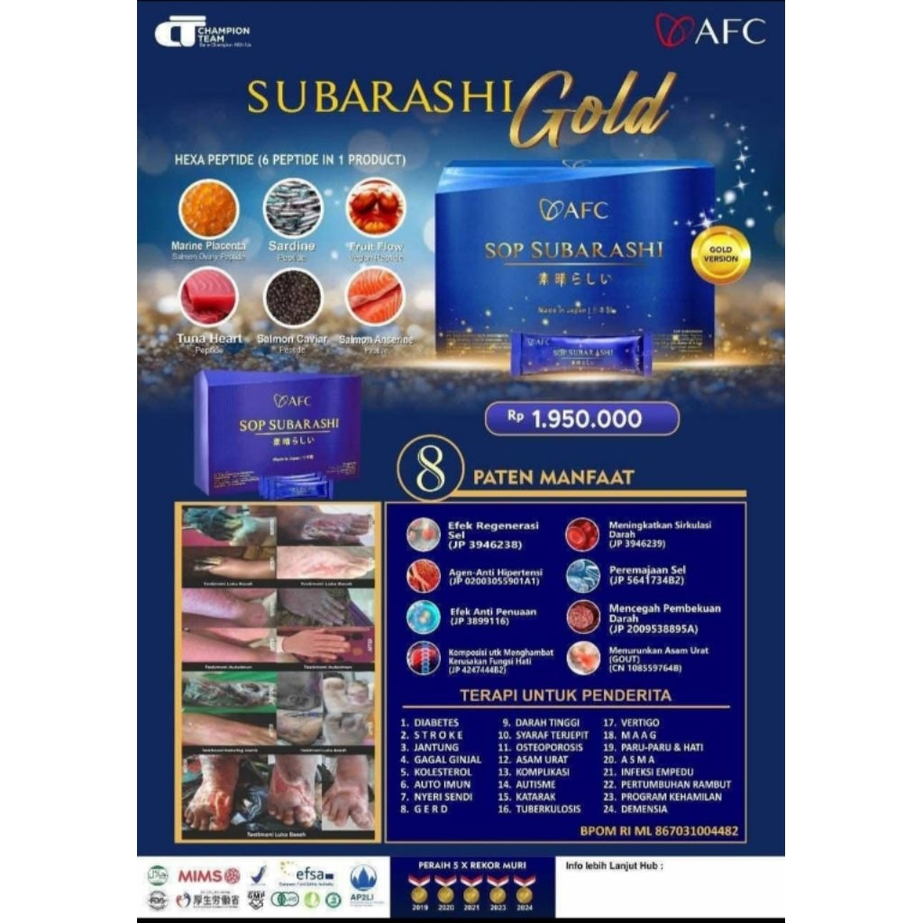 subarashi & utsukushhii afc japan 1set
