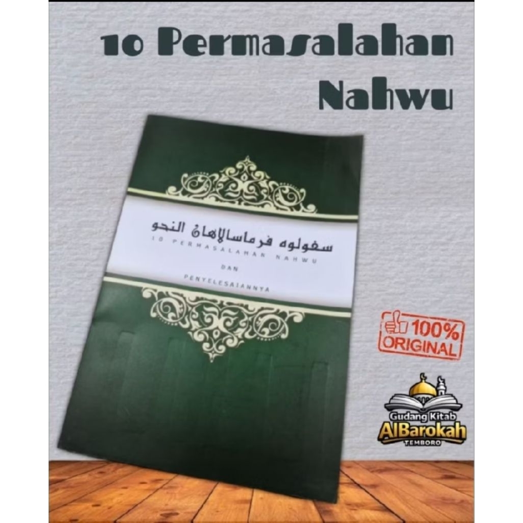 SPN 10 permasalahan nahwu temboro