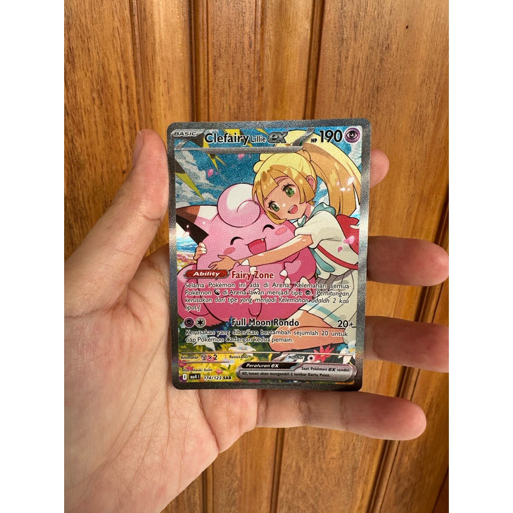 Clefairy Lillie ex SAR pokemon
