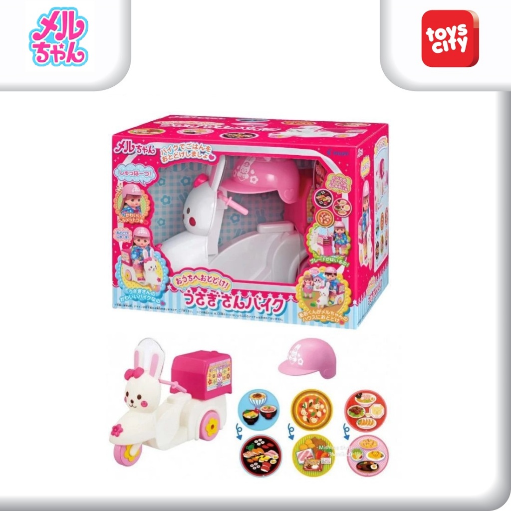 Mell Chan Scooter Boneka Mell Chan Doll Rabbit Motorbike Motor plus Assesoris