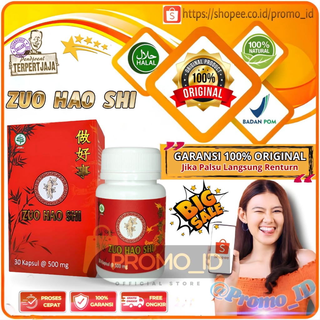 Promo_id Zuo Hao Shi - Obat Cina Herbal Saraf kejepit