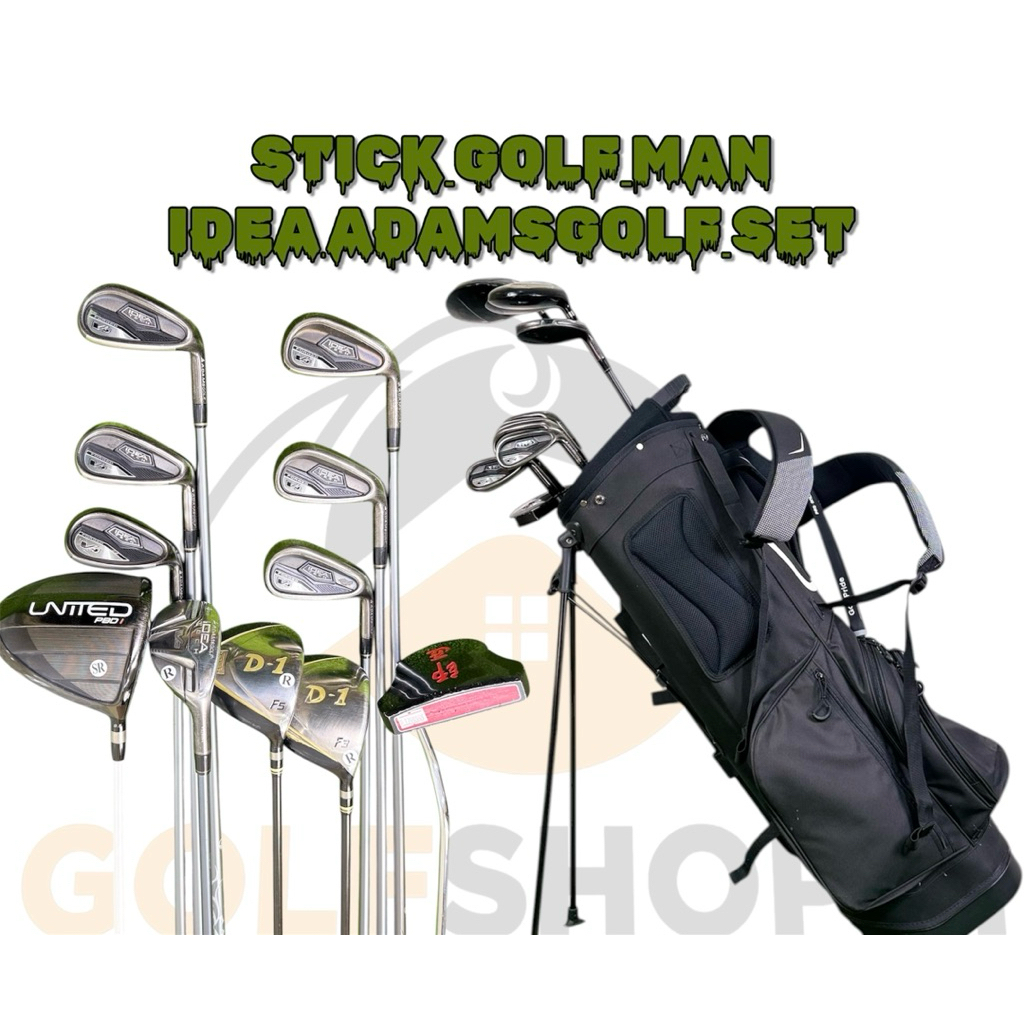 Stick Golf Man Idea Adamsgolf Second Original Shaft Graphite Flek Reguler Fullset Bag Golf - Set Sti