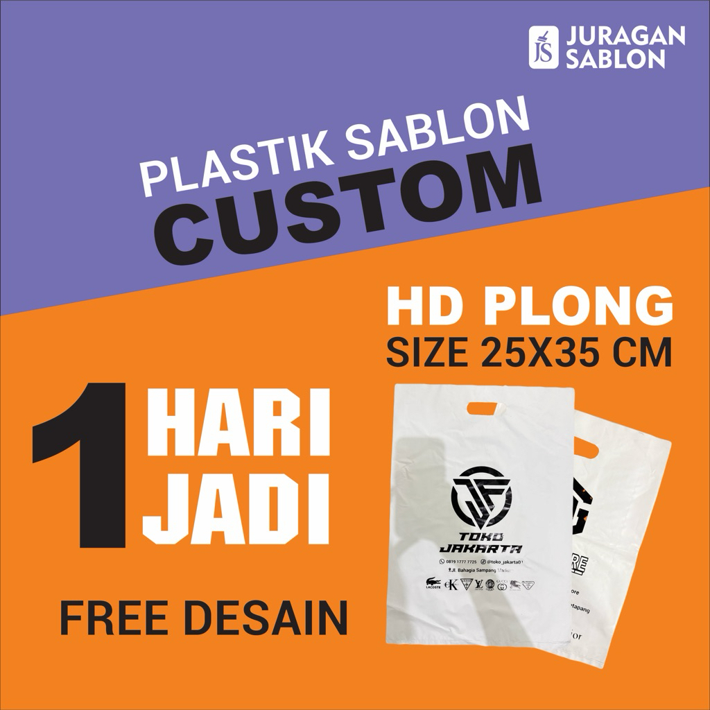 Sablon Plastik HD Plong 25x35 Putih