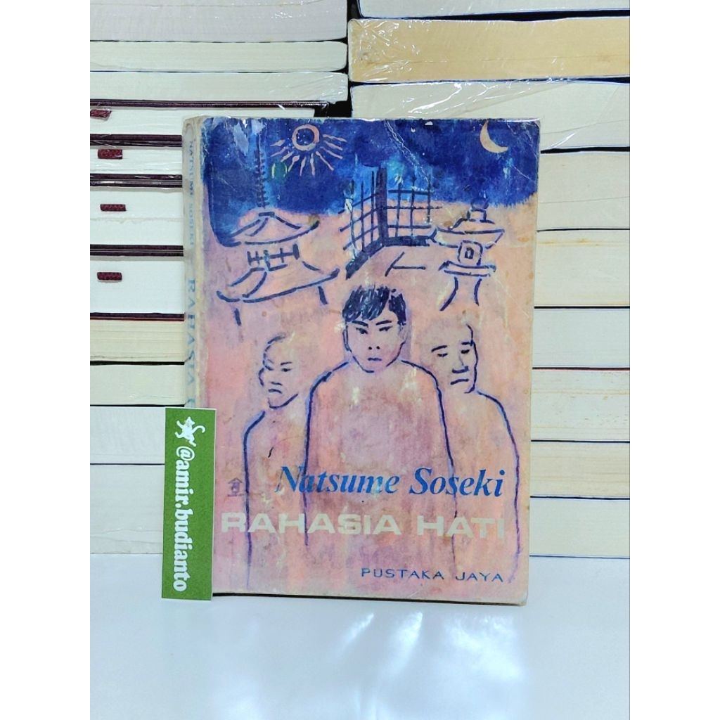 Buku Natsume Soseki Rahasia Hati / Kokoro Cetakan pertama 1978