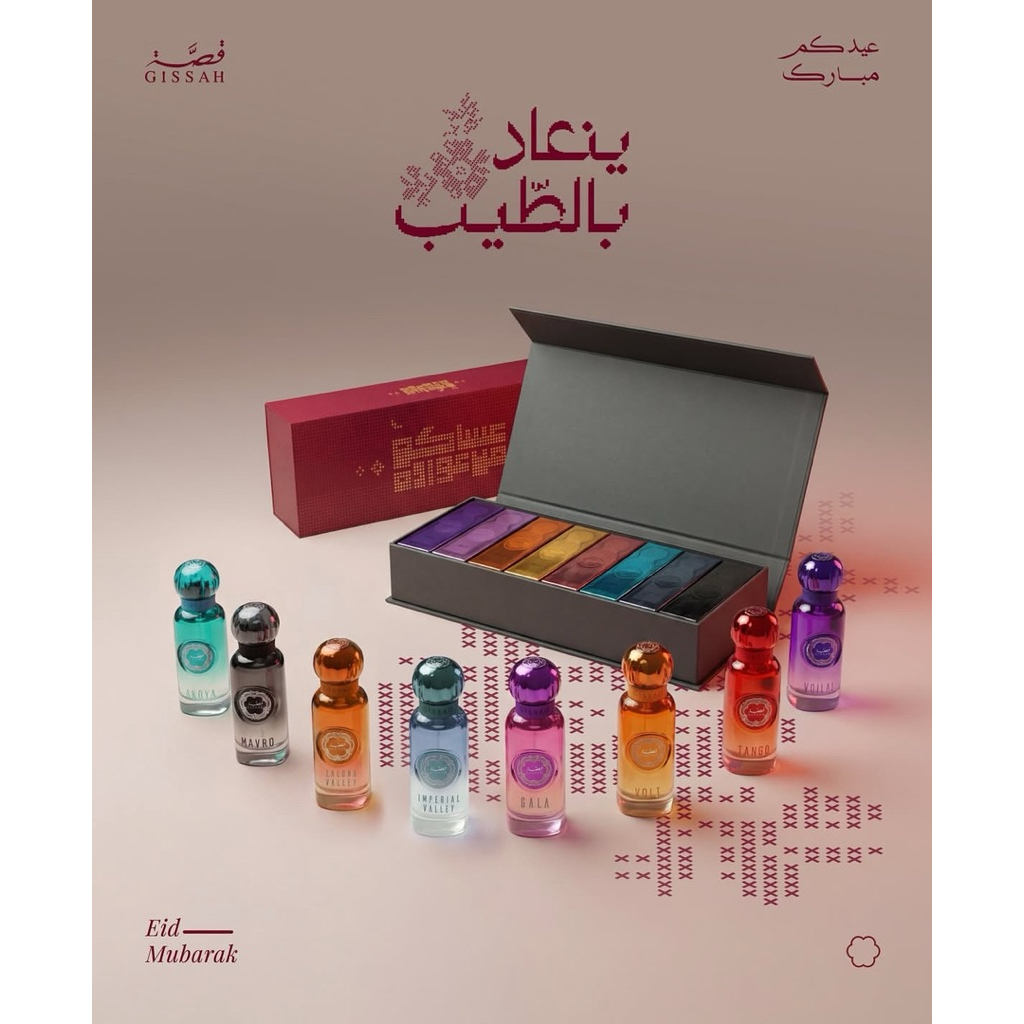 PARFUM GISSAH ORI