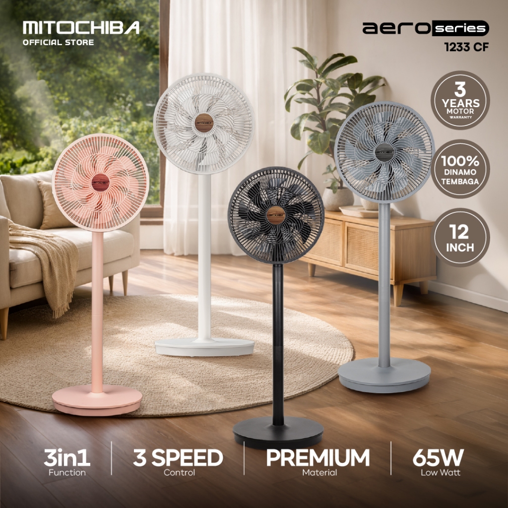 MITOCHIBA FAN 3in1 AERO BLADE 1233CF