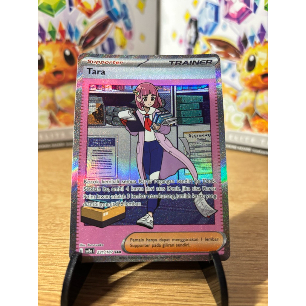 Tara #231 SAR SV8A Kartu Pokemon TCG Indonesia
