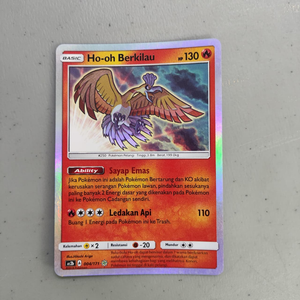 Pokemon Indo Ho-oh Berkilau 004/171