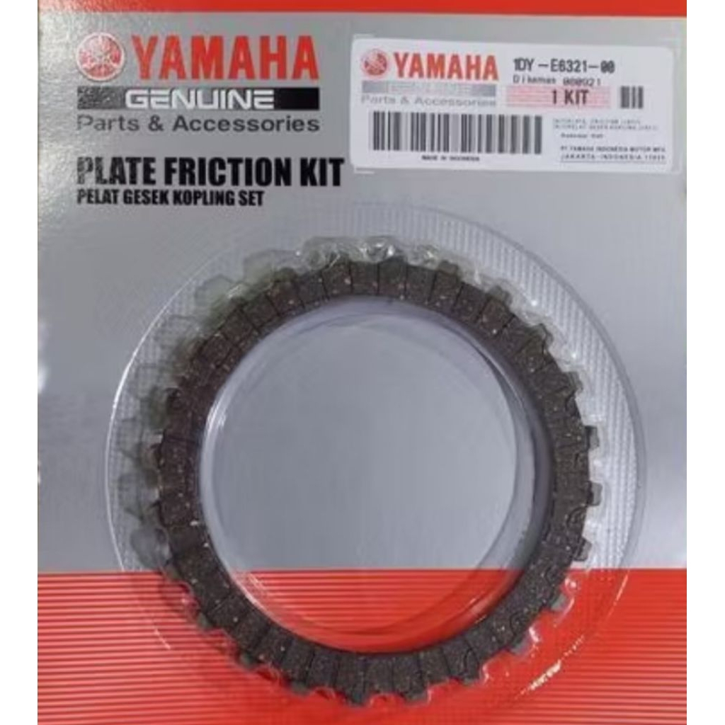 KAMPAS KOPLING PLAT KOPLING MOTOR YAMAHA JUPITER Z1 KODE 1DY