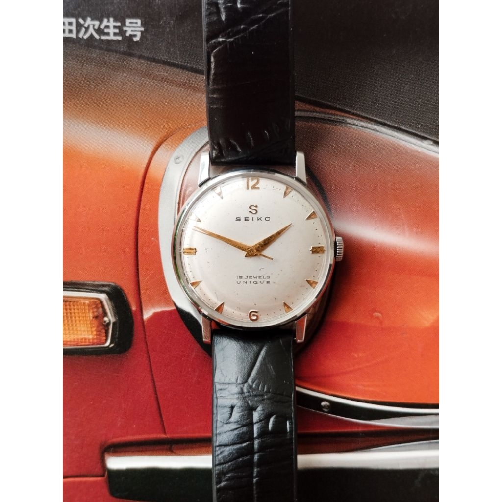 Rare vintage seiko unique "explorer dial"