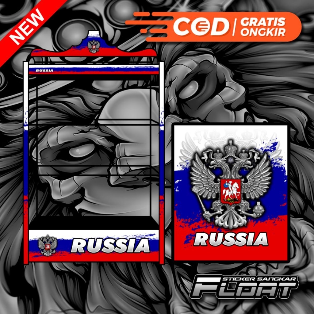 FLOAT Decal Sangkar Burung Motif Russia
