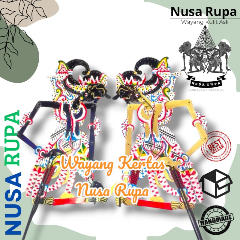 Wayang KERTAS GATUTKACA BIMA ARJUNA KRESNA BOLODEWO