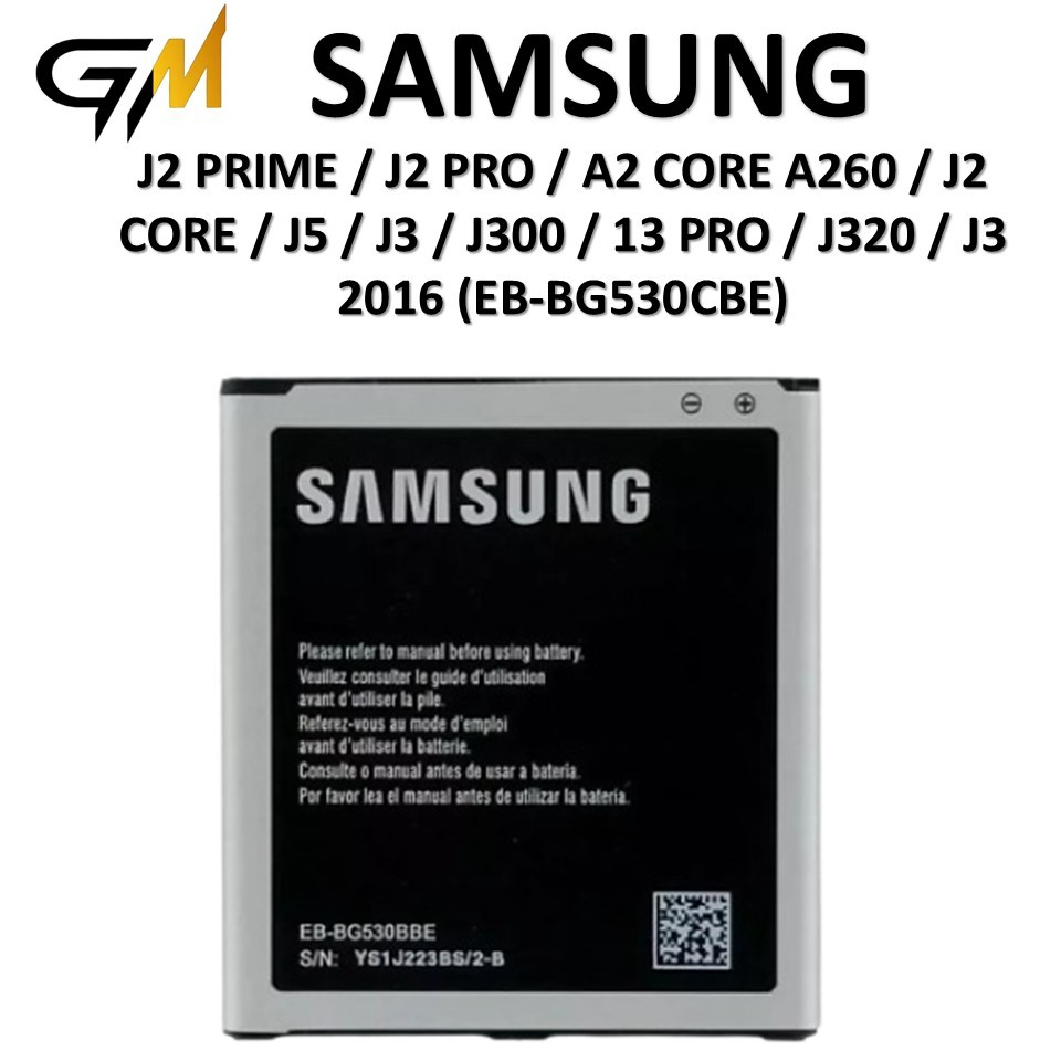 BATRAI SAMSUNG J2 PRIME / J2 PRO / A2 CORE A260 / J2 CORE J5 / J3 / J300 / 13 PRO / J320 / J3 2016 (
