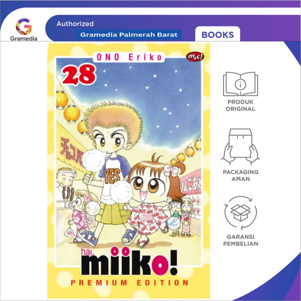 Hai, Miiko 28 - Bookpaper