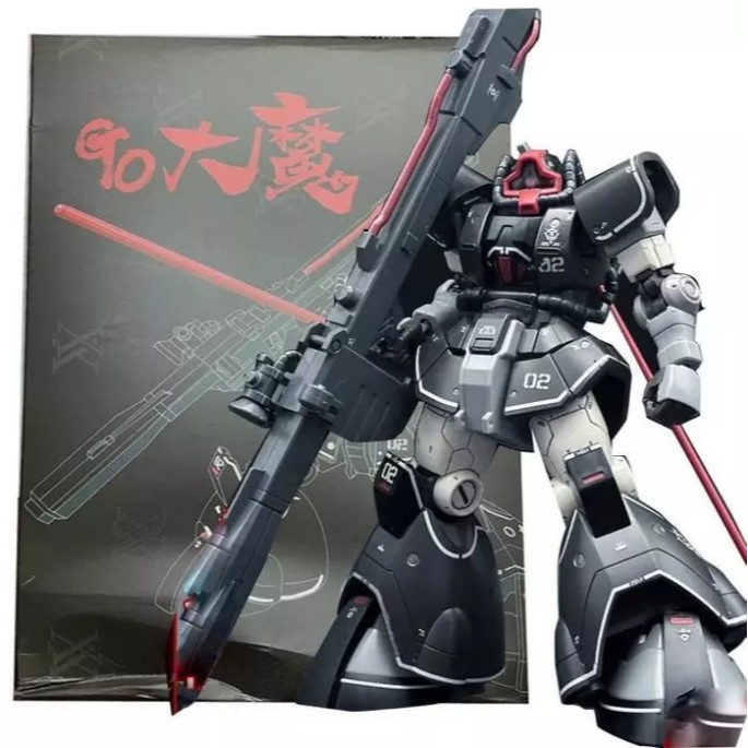 JMS Dom Test Type Gunpla HG 1/144 Gundam Model Kit