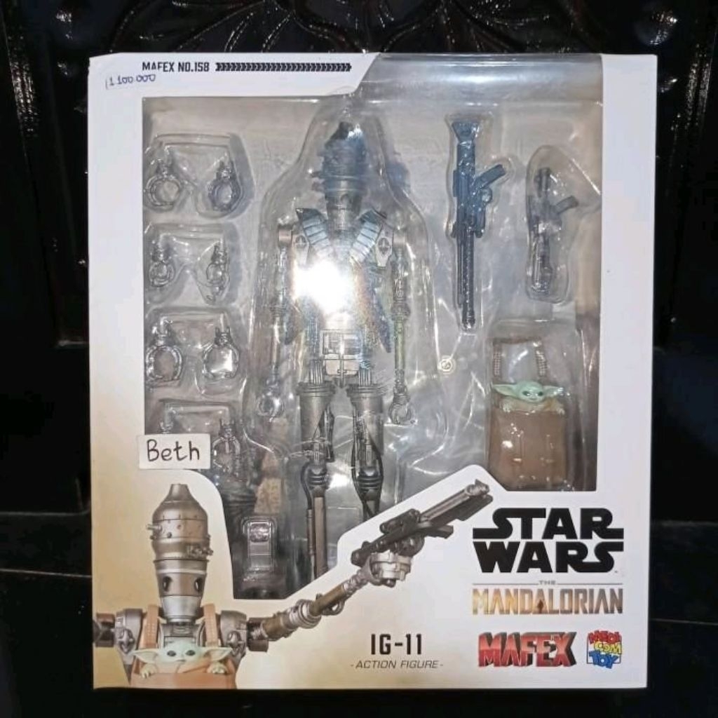 Mafex Star Wars The Mandalorian Ori Medicom Toy 158