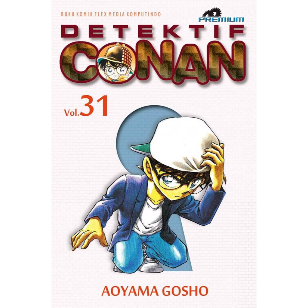 Komik Detektif Conan Premium 1/2/3/4/5/6/7/8/9/10/11/12/13/14/15/16/17/18/19/20/21/22/23/24/25/26/27