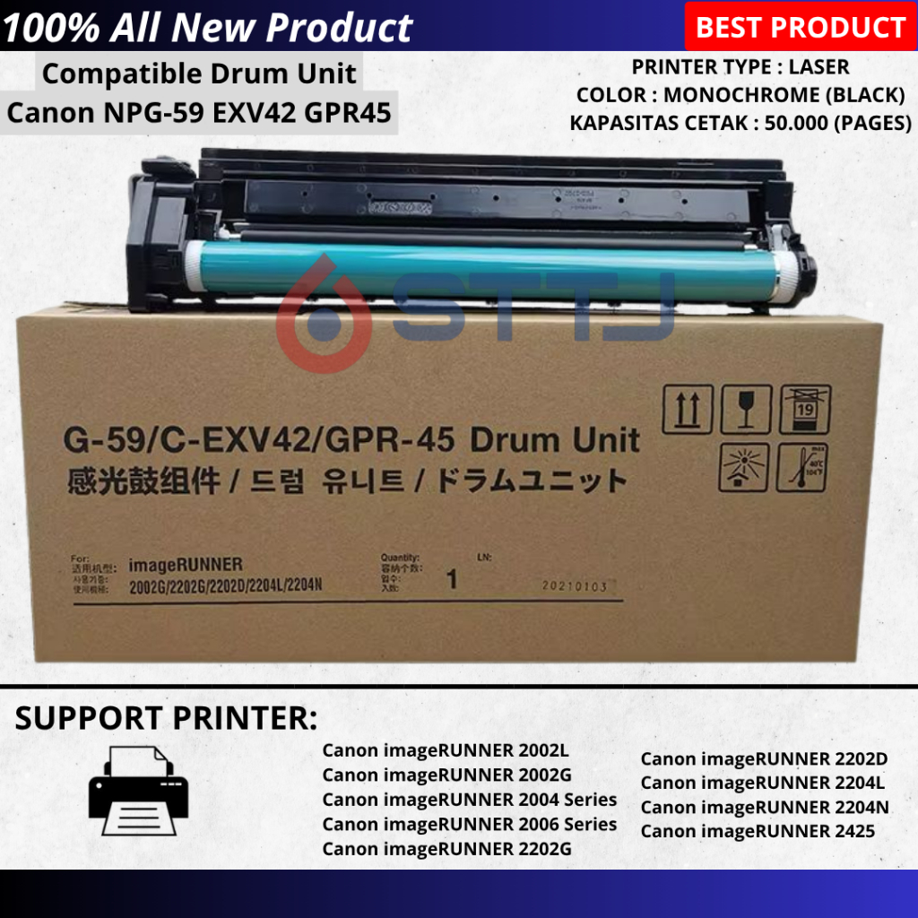 Compatible Drum Unit Canon NPG-59 EXV42 GPR45
