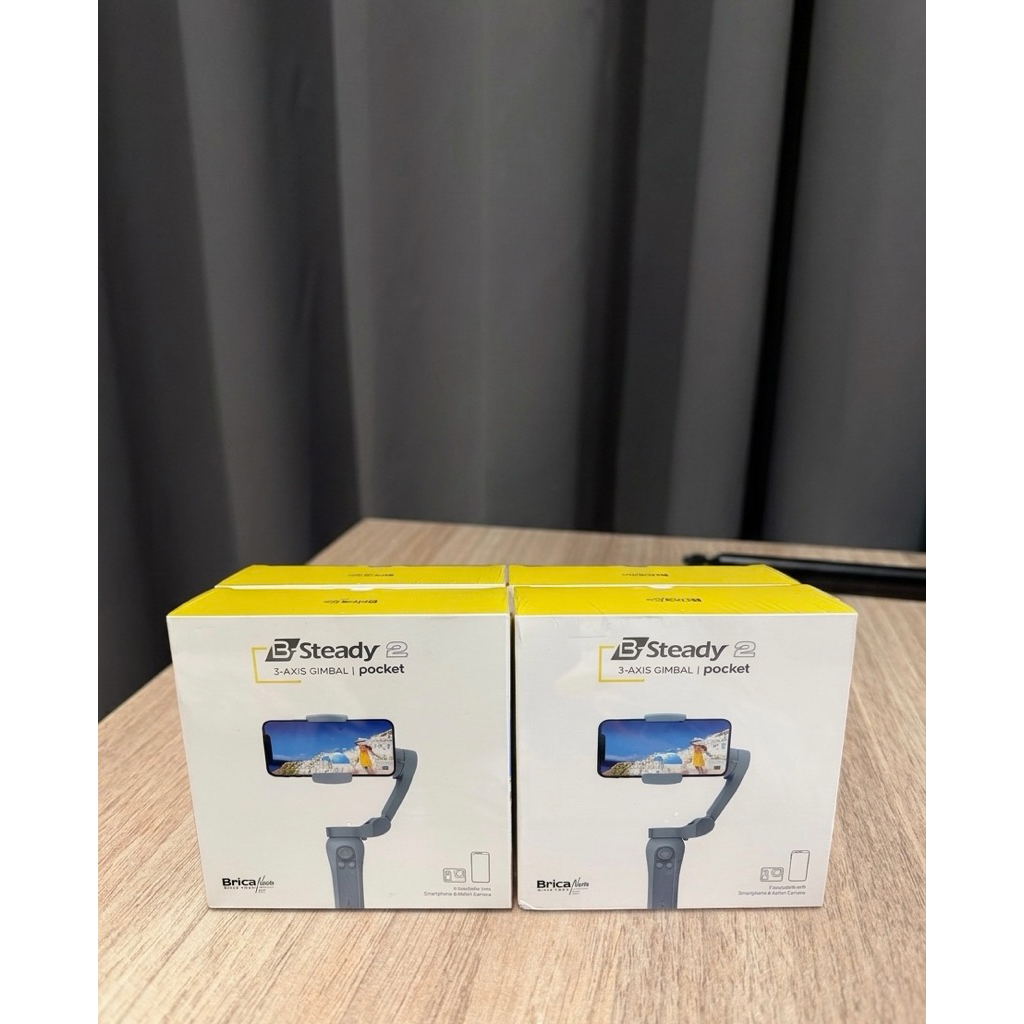 B-steady Gimbal