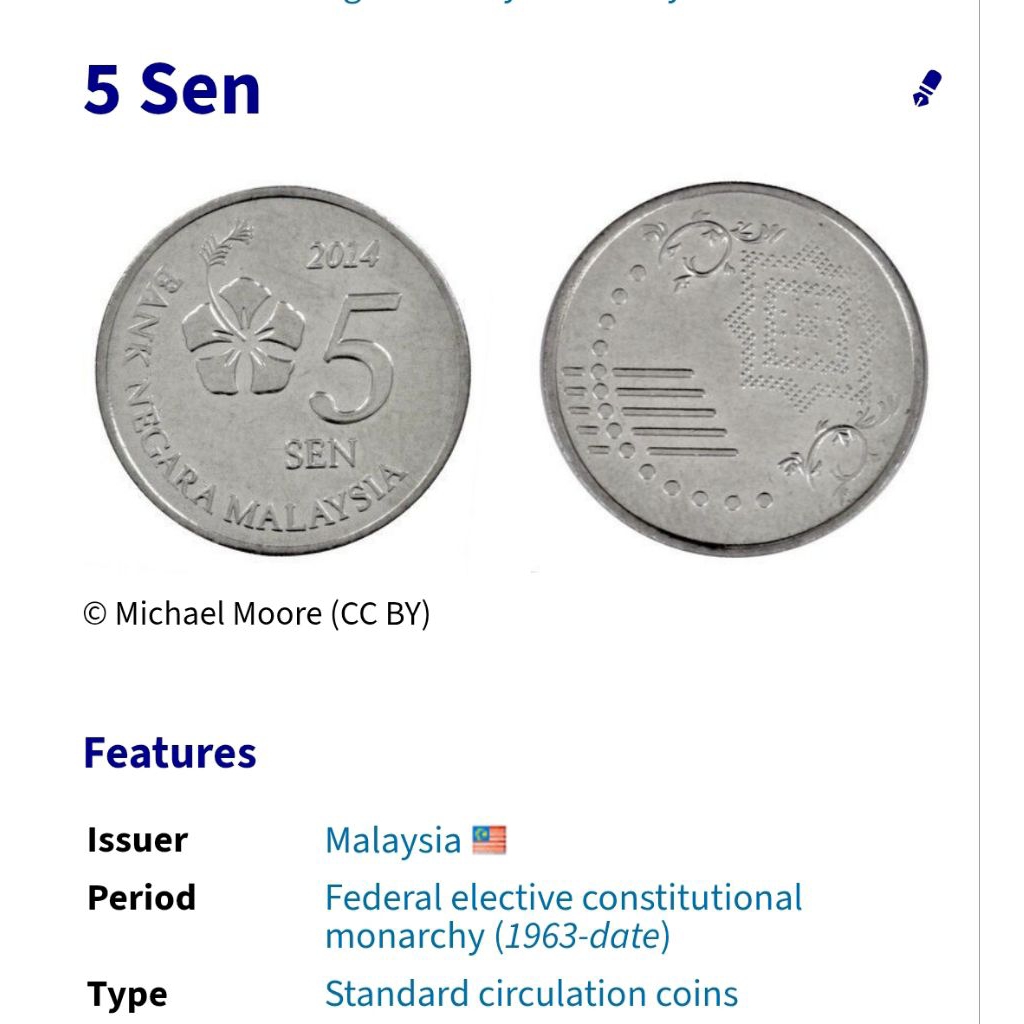 KOIN 5 SEN NASIONAL MALAYSIA VALUE AND HIBISCUS FLOWER