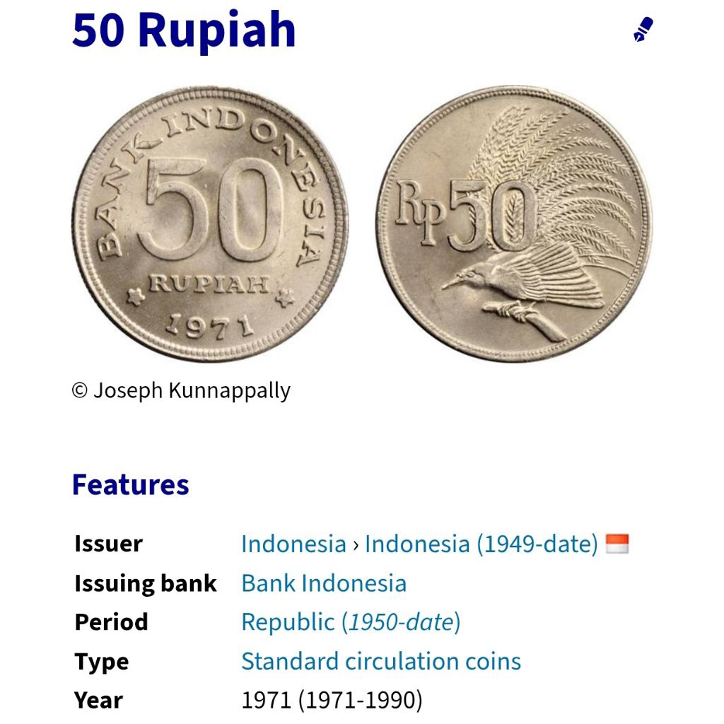 KOIN 50 RUPIAH #50 IDR REPUBLIKA INDONESIA 1950-1990