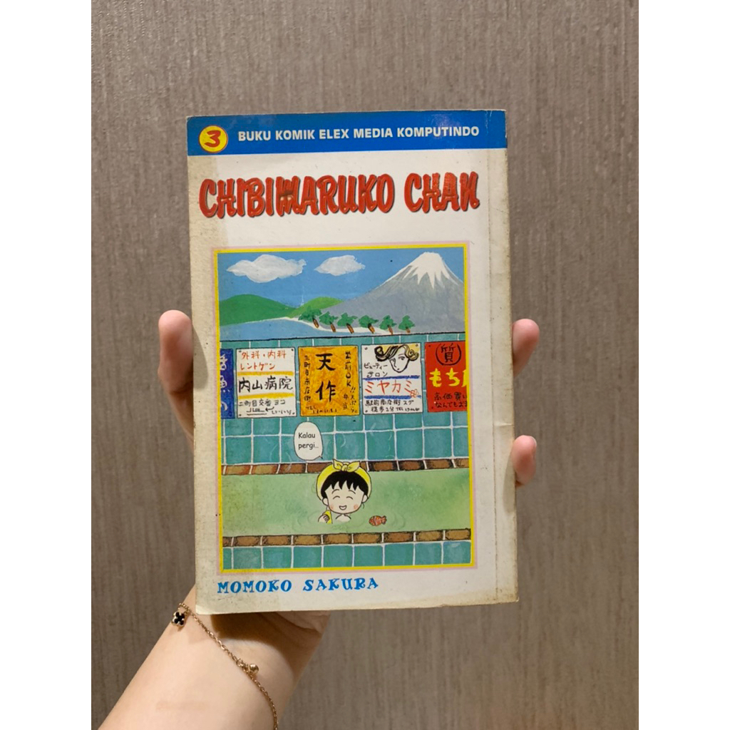 Komik Chibi Maruko Chan 3