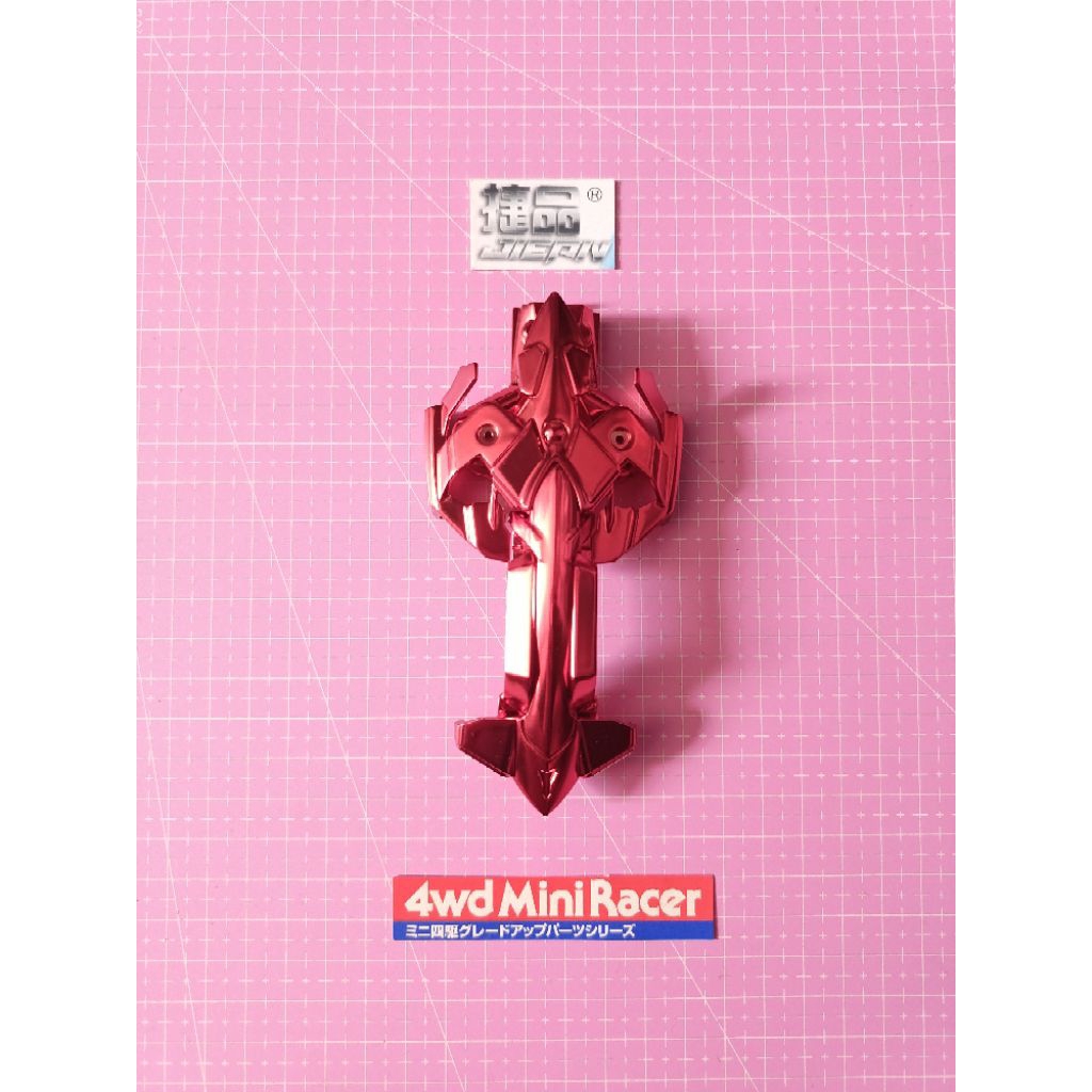 SECOND PART Body MACH FRAME RED Metallic PHILIPPINE CUP SPECIAL Kit JIEPIN
