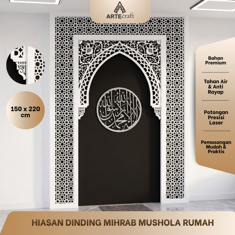 ARTECraft - Mihrab Mushola Rumah Ukuran 150 x 220 cm Plywood Premium | Ornamen Islami Laser Cut Temp