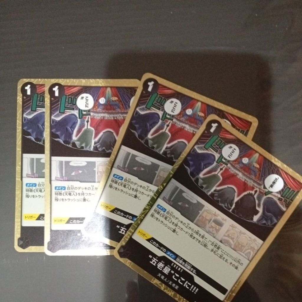 event card one piece TCG op13 096