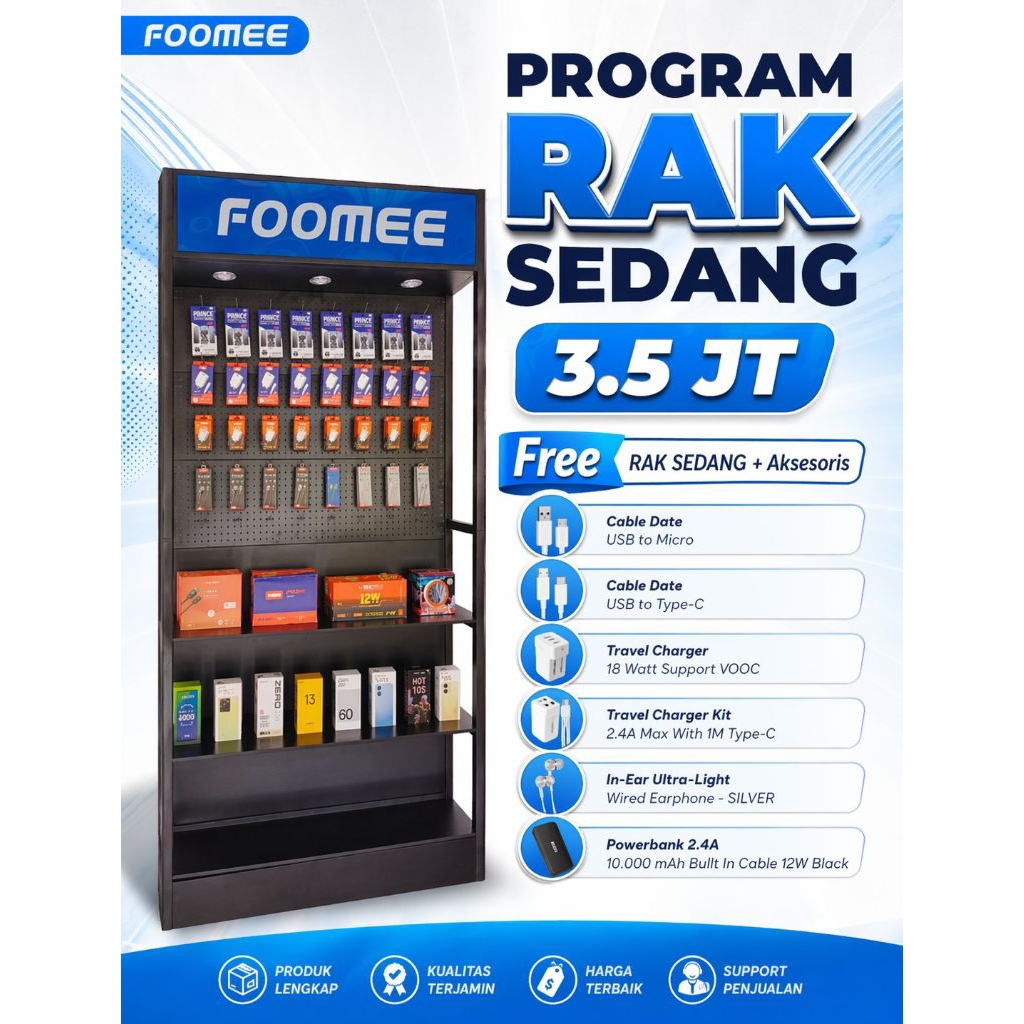 Rak Foomee Medium , Rak Sedang/Rak Besar Foomee 220cm x 100cm/240cm×120cm