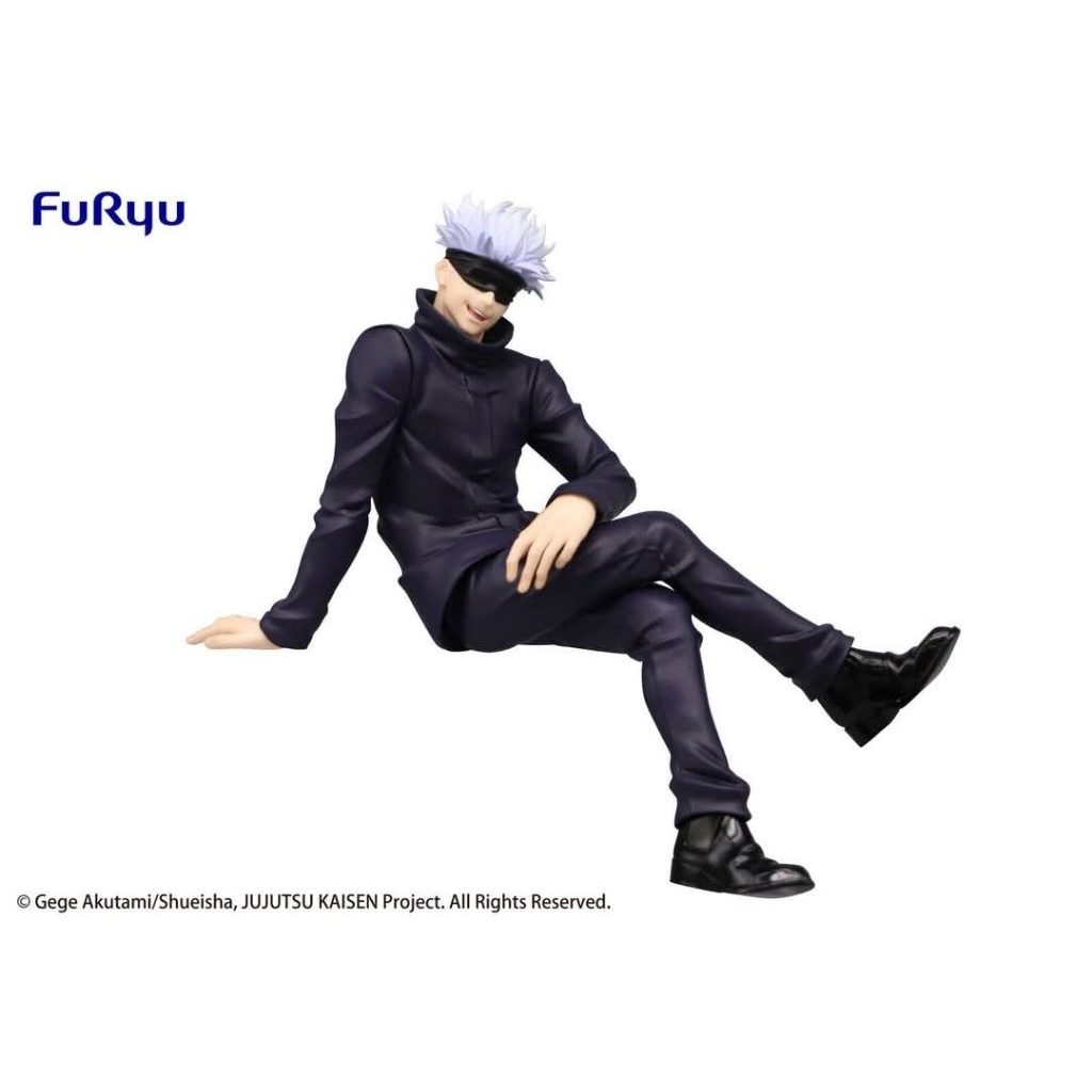 [BIB] Furyu Noodle Stopper Gojo