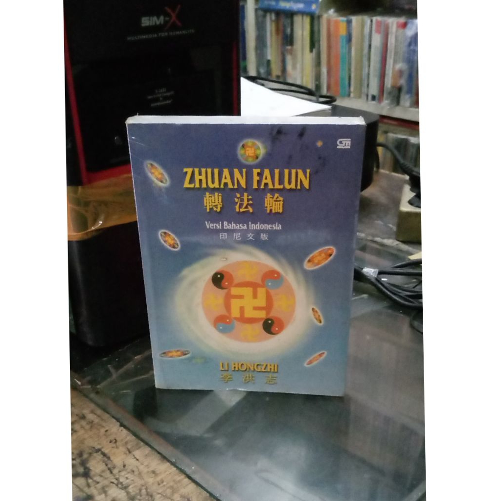 Zhuan Falun (Fa Lun Gong)  Versi Bahasa Indonesia -oleh Li Hongzhi