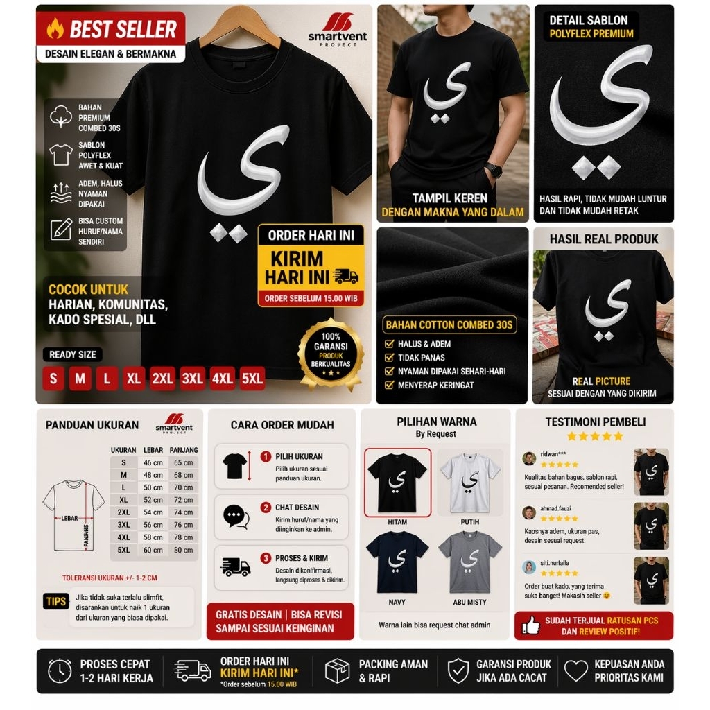 Kaos T-shirt Premium Huruf Hijaiyah Custom Kaos Distro Katun Combed