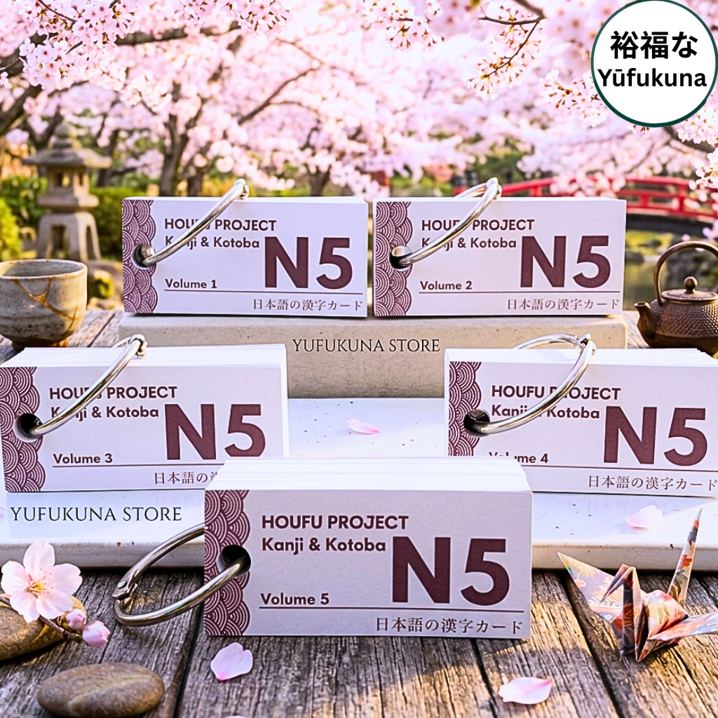 (410 Kanji) FLASH CARD KANJI & KOTOBA N5 / Kanji N5