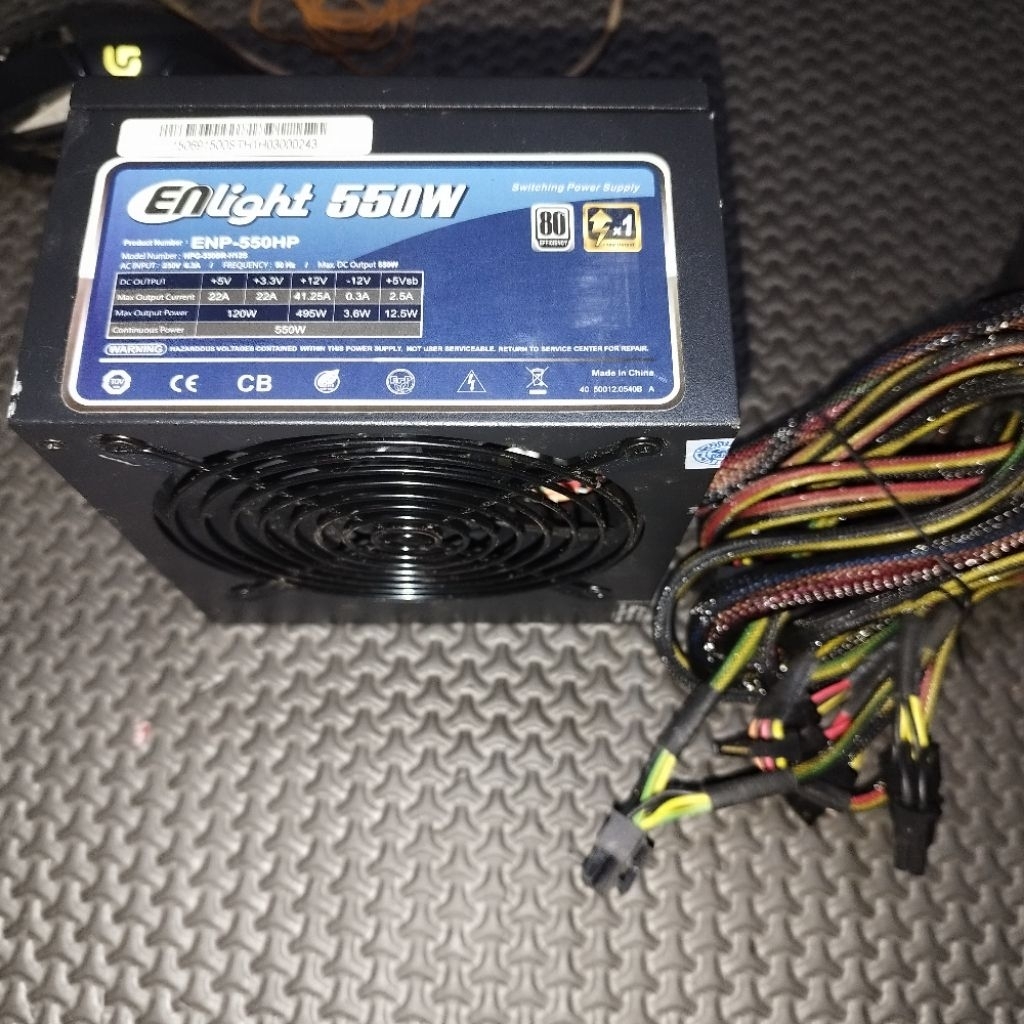 PSU pure enlight