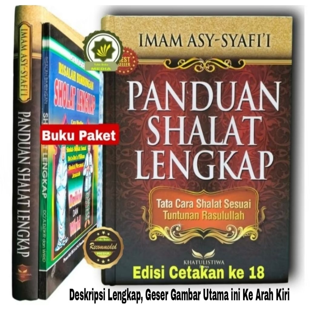 Buku Paket PANDUAN SHALAT LENGKAP (wawasan) & RISALAH BIMBINGAN SHOLAT (Teori &Praktek/Teknis) Tata 