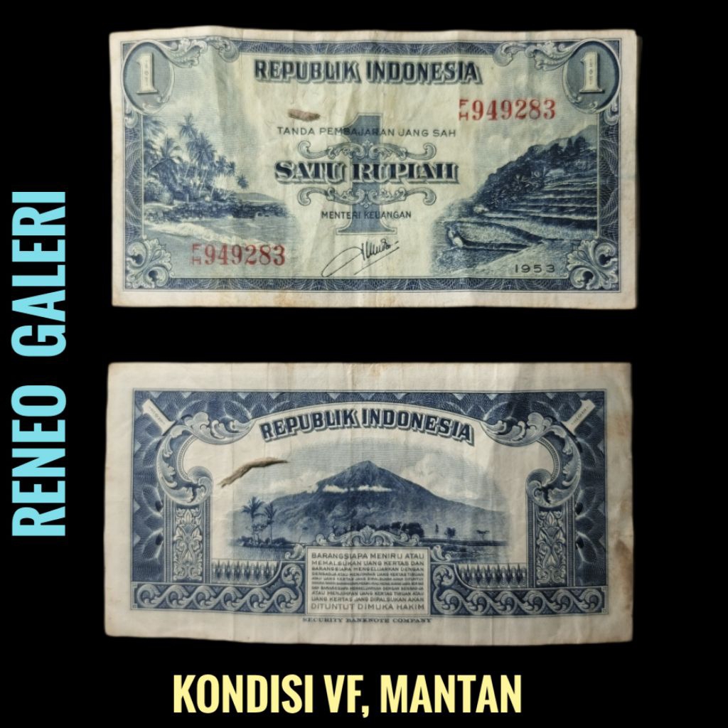 VF Rp 1 Rupiah Seri Pemandangan alam tahun 1953 1951 uang kertas kuno Indonesia duit jadul lawas lam