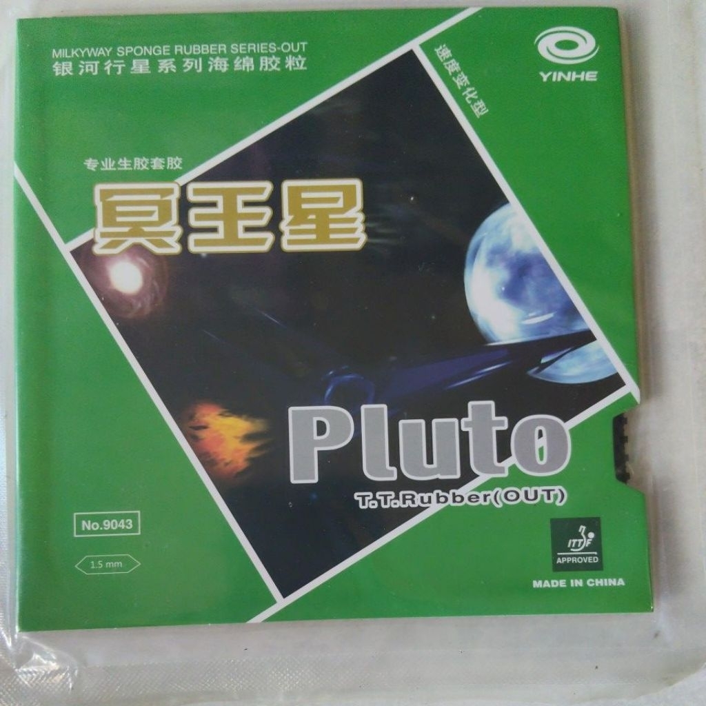 bintik semi yinhe pluto