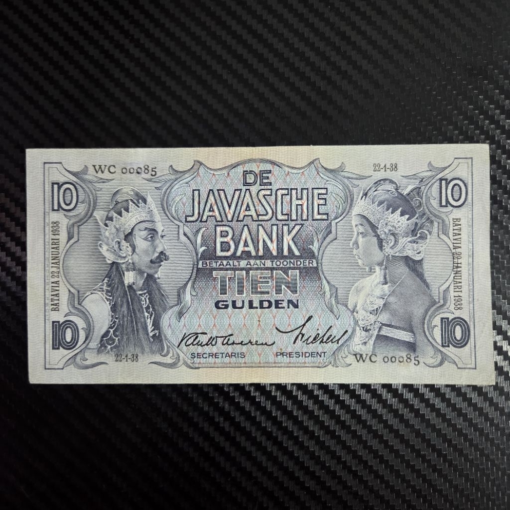 Uang Kuno Asli 10 Gulden 1938 De Javasch – Seri Batavia