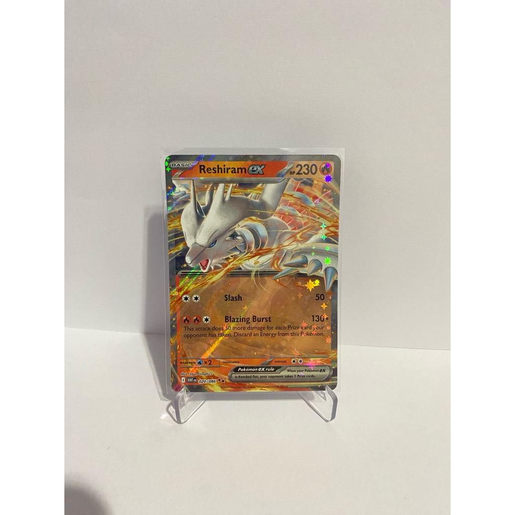 Reshiram EX