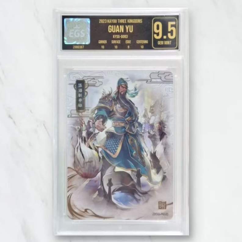 Kartu CCG Three Kingdoms Guan Yu KYSG G003 Grading EGS 9,5