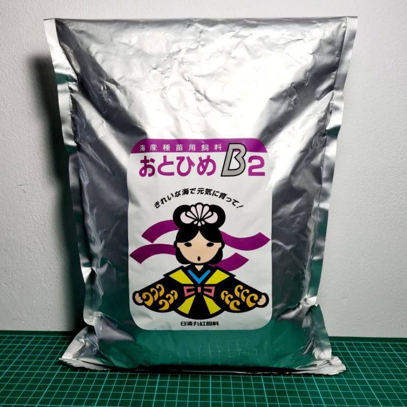 [ 500GR ] OTOHIME B1/B2/C1 PELET IKAN OTOHIME PAKAN IKAN OTOHIME