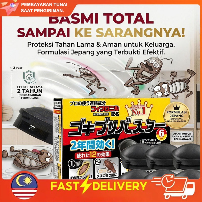 Racun Kecoa Jepang 6 Pcs - Umpan Pembasmi Kecoa Jerman Mati Sarang - Aman dan Higienis