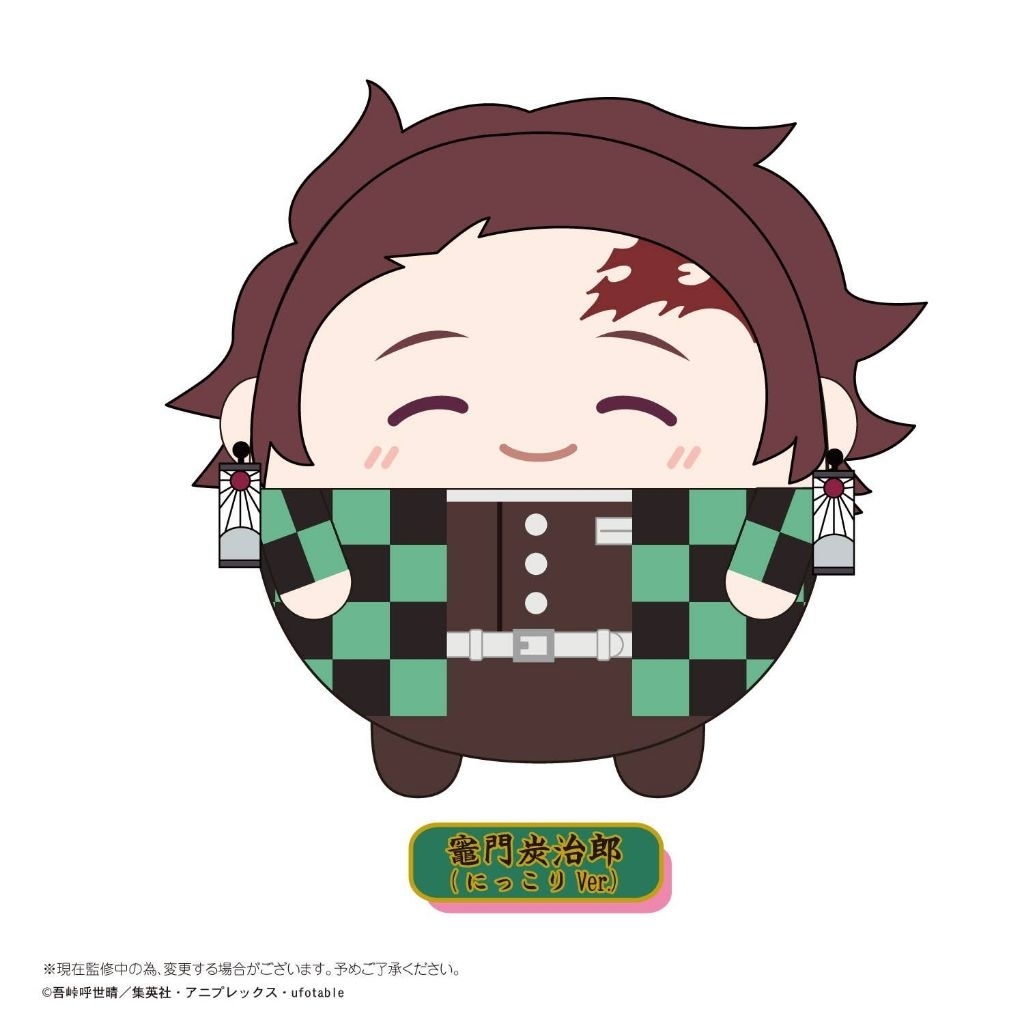 Official Demon Slayer : Kimetsu No Yaiba Fuwakororin M Size Tanjiro Kamado Plush Original
