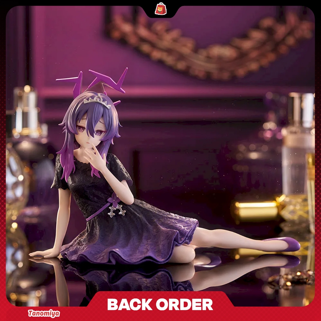 [BACKORDER] Yumemirize Figure Haruka - Blue Archive