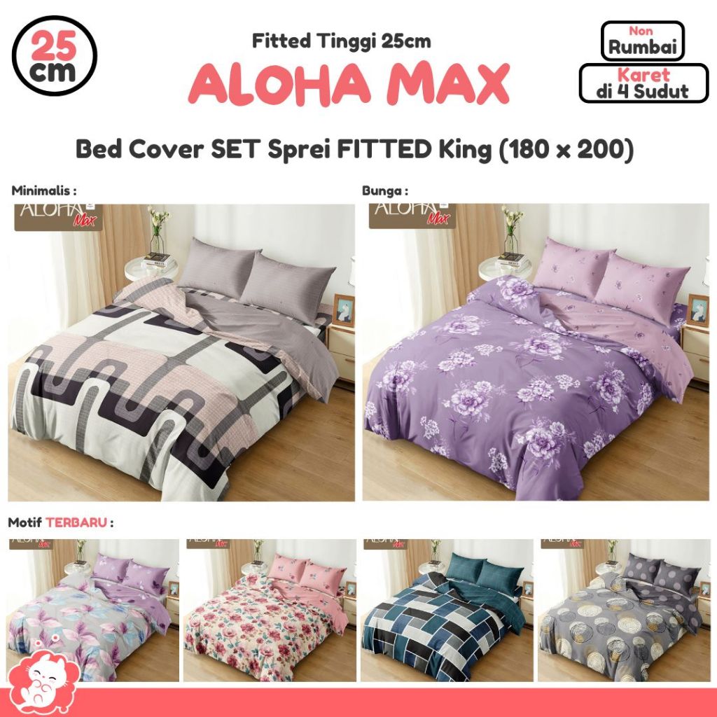 Bed Cover SPREI FLAT T25 (180 x 200) tinggi 25 ALOHA