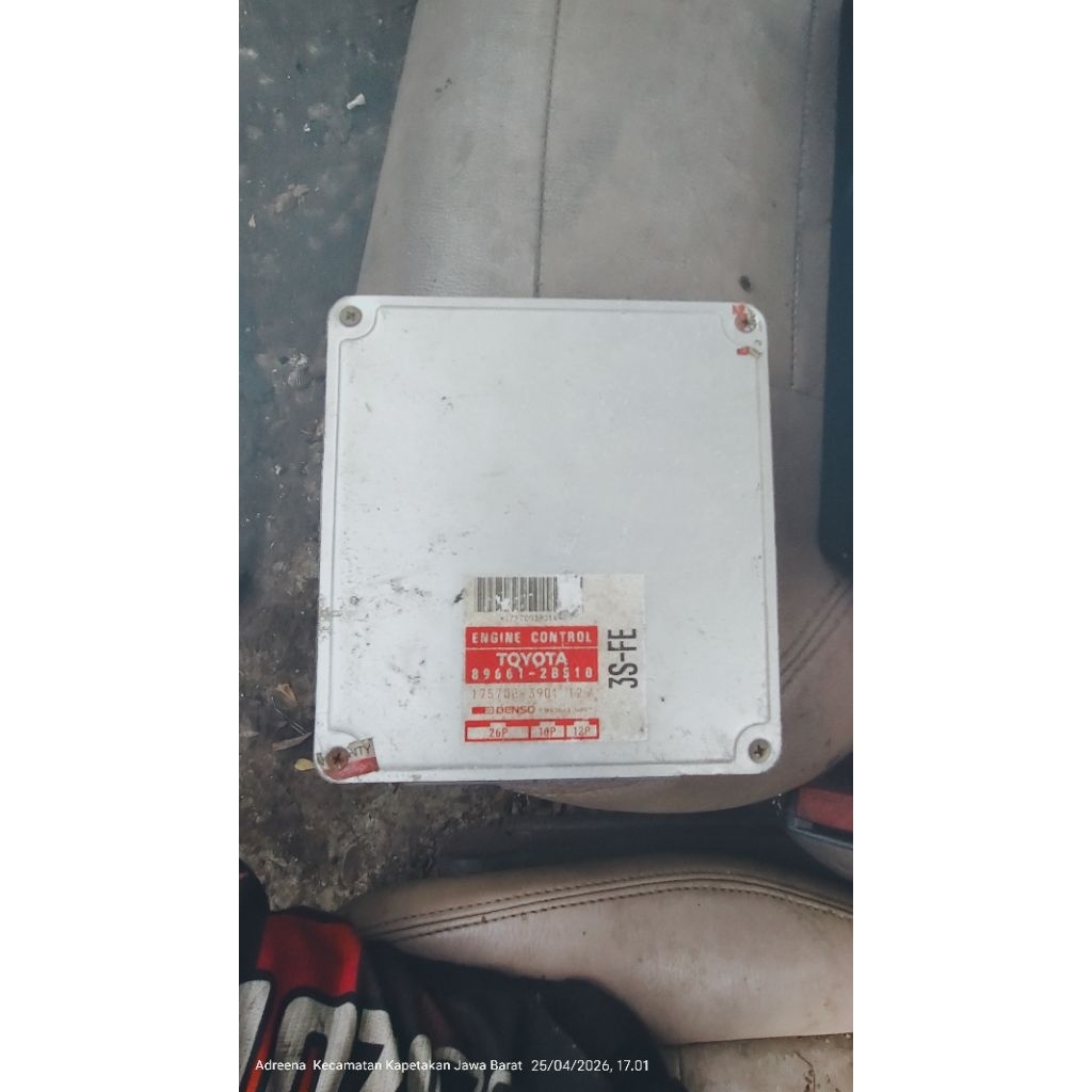 ECU engine Corona absolute ST191 2.0 MT