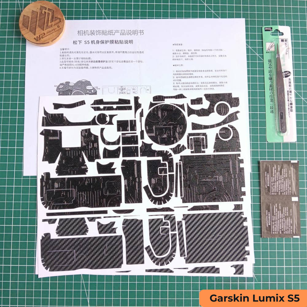 Garskin Lumix S5 Garskin Kamera Lumix S5 Mark 1